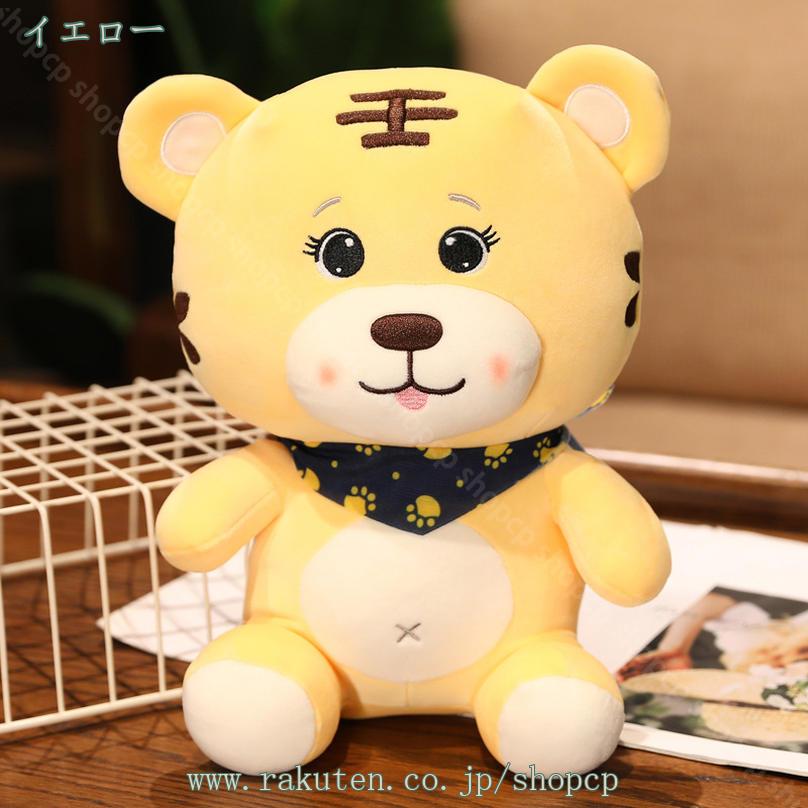 特大 ぬいぐるみ 心地良い素材 ロング 大きい虎ぬいぐるみ モコモコ 可愛い 手触り 気持ちがいいトラ 軽量 ふわふわ抱き枕 日常 装飾品 おしゃれ デコレーション プレゼント 萌えグッズ コスプレ 小道具 shopcp 2