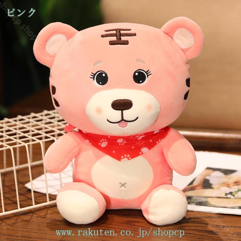 300円OFFクーポン 特大 ぬいぐるみ 心地良い素材 ロング 大きい虎ぬいぐるみ モコモコ 可愛い 手触り 気持ちがいいトラ 軽量 ふわふわ抱き枕 日常 装飾品 おしゃれ デコレーション プレゼント 萌えグッズ コスプレ 小道具 shopcp