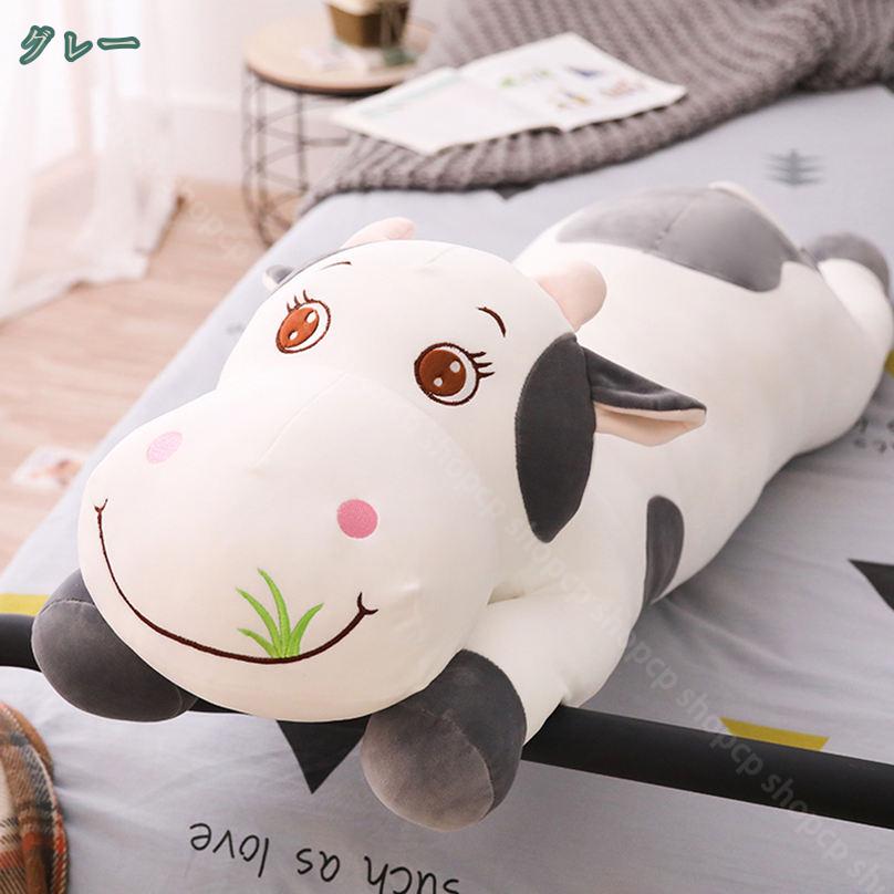 300��OFF�����ݥ� �� �̤������ ������ �ͤ� ������ �ͥ� ��ʪ ưʪ �դ�դ� �İ��� �礭�� ���⤷���� £��ʪ ���������ץ쥼��� Ź���� ���������� ¿��ǽ���̤������ ��ӥ� �뿲 �ƥ�Ӥ򸫤�Ȥ������� ���� �� �㿧 shopcp