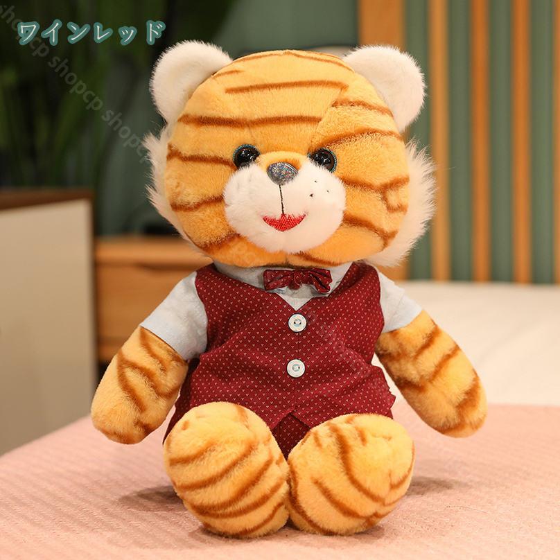 CPショップの800円OFFクーポン ぬいぐるみ 抱きまくら 抱き枕 可愛い キャラクター人形 枕 お昼寝枕 柔らかい 手触り 快適 綿 クッション 背当て ふわふわ 動物グッズ インテリア おしゃれ 萌えグッズ ギフト かわいい家庭装飾 贈り物 shopcp｜アングル2