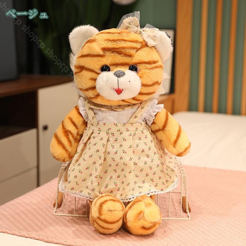CPショップの800円OFFクーポン ぬいぐるみ 抱きまくら 抱き枕 可愛い キャラクター人形 枕 お昼寝枕 柔らかい 手触り 快適 綿 クッション 背当て ふわふわ 動物グッズ インテリア おしゃれ 萌えグッズ ギフト かわいい家庭装飾 贈り物 shopcp｜アングル3