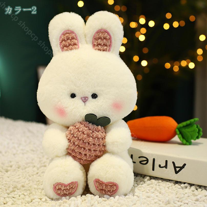 300円OFFクーポン 兎 ぬいぐるみ 大きい 抱き枕 だきまくら かわいい お祝い お正...