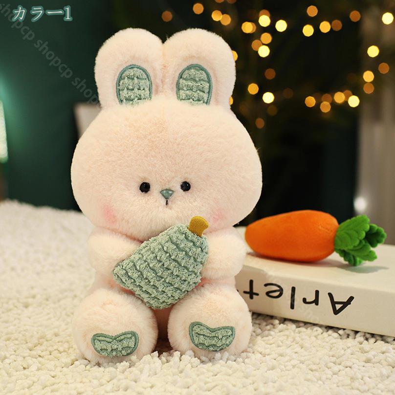 300円OFFクーポン 兎 ぬいぐるみ 大きい 抱き枕 だきまくら かわいい お祝い お正...