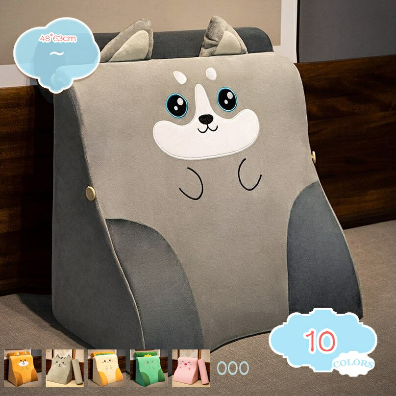 500円OFFクーポン 背もたれ クッション ベッド 足枕 デスクワーク うつぶせ クッション 背もたれクッション クッション 取りはずし可能カバー 椅子 ビッグピロー オフィス ウエストピロー 出窓枕 ソファクッション 結婚祝い 新居 shopcp