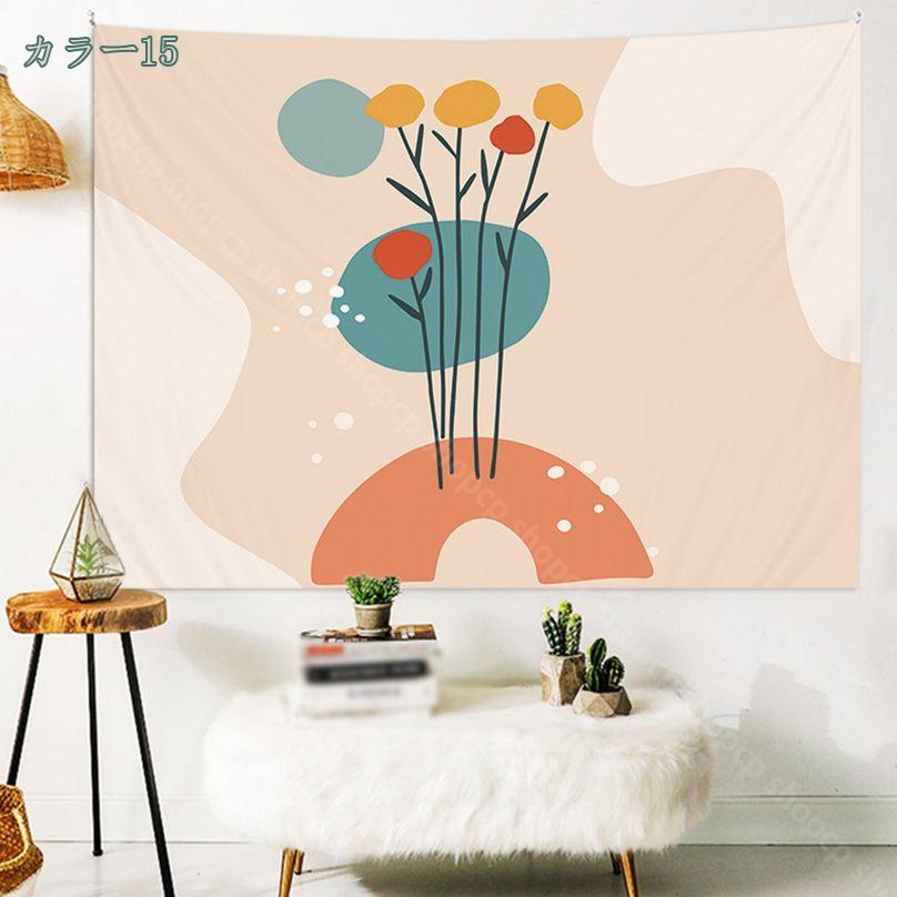 CPショップの800円OFFクーポン 壁掛けタペストリー リーフ柄タペストリー 布ポスター 大判壁掛け布 部屋 窓 模様替え インテリア飾り タペストリー おしゃれ壁掛け モダン 多機能 間仕切り カーテン 風景タペストリー 北欧 shopcp｜アングル3