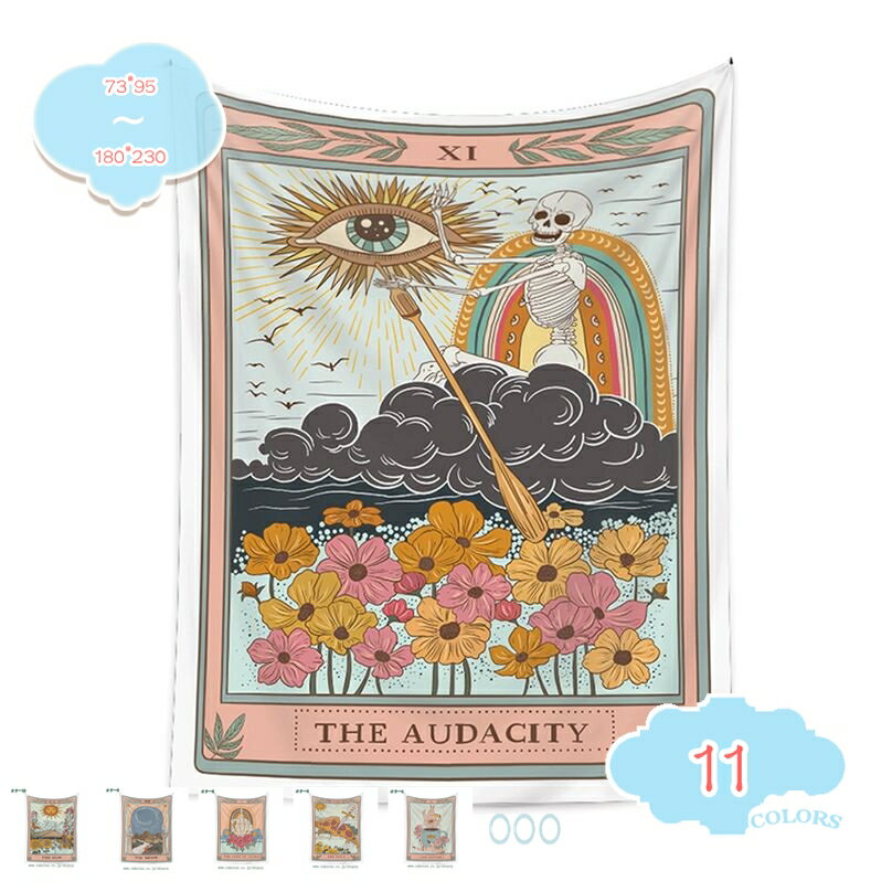 ���ڥ��ȥ꡼ ����ƥꥢ �ۡ������� ���� ����Ū �ܥإߥ��� �������� ������ ���ڥ��ȥ꡼ �� �� �ɾ��� ���� ��Ƚ���ڥ��ȥ꡼ �礭�� ������� �����...