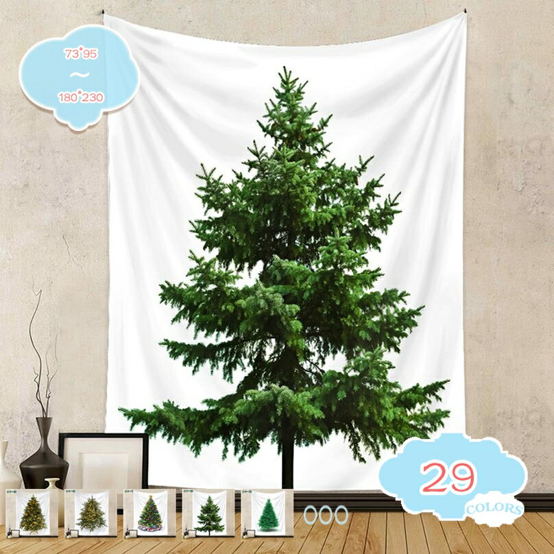 300��OFF�����ݥ� ���ꥹ�ޥ��ĥ꡼ ���ꥹ�ޥ����� ���ڥ��ȥ꡼ ���ꥹ�ޥ� �ɳݤ� ���� �ĥ꡼ ���ꥹ�ޥ��ץ쥼��� ¿��ǽ ����ƥꥢ �� ���� ��...