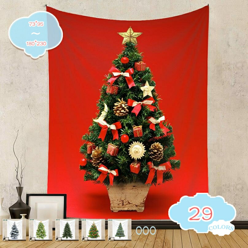 500��OFF�����ݥ� ���ꥹ�ޥ��ĥ꡼ ���ڥ��ȥ꡼ �ɳݤ� ���ꥹ�ޥ� ���� ���ꥹ�ޥ��ǥ��졼����� ¿��ǽ ����ƥꥢ ���� �� �����ƥ� �ץ쥼��� ...