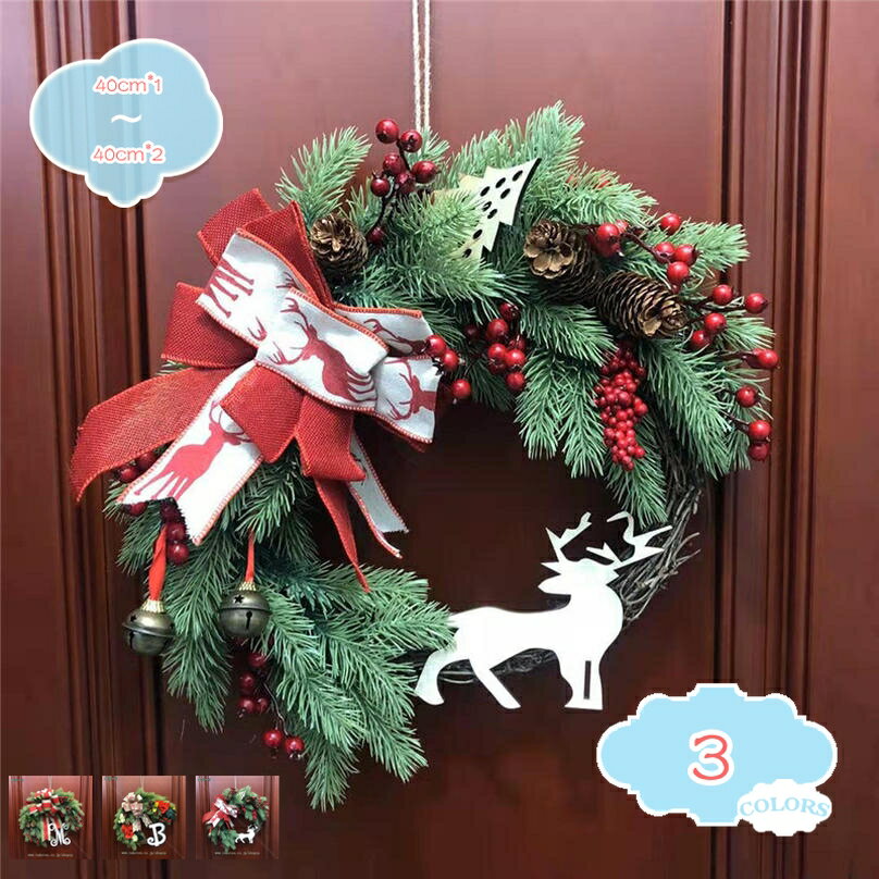 Rakuten - クリスマスリース ナチュラル オーナメント 飾り クリスマス花輪 玄関 ドア 飾り 花輪 掛る 置物 北欧風 アクセサリー クリスマス飾り 造花 壁掛け 庭園 部屋 壁飾り おしゃれ 新年飾り 贈り物 花 鈴 ベル デコレーション shopcp