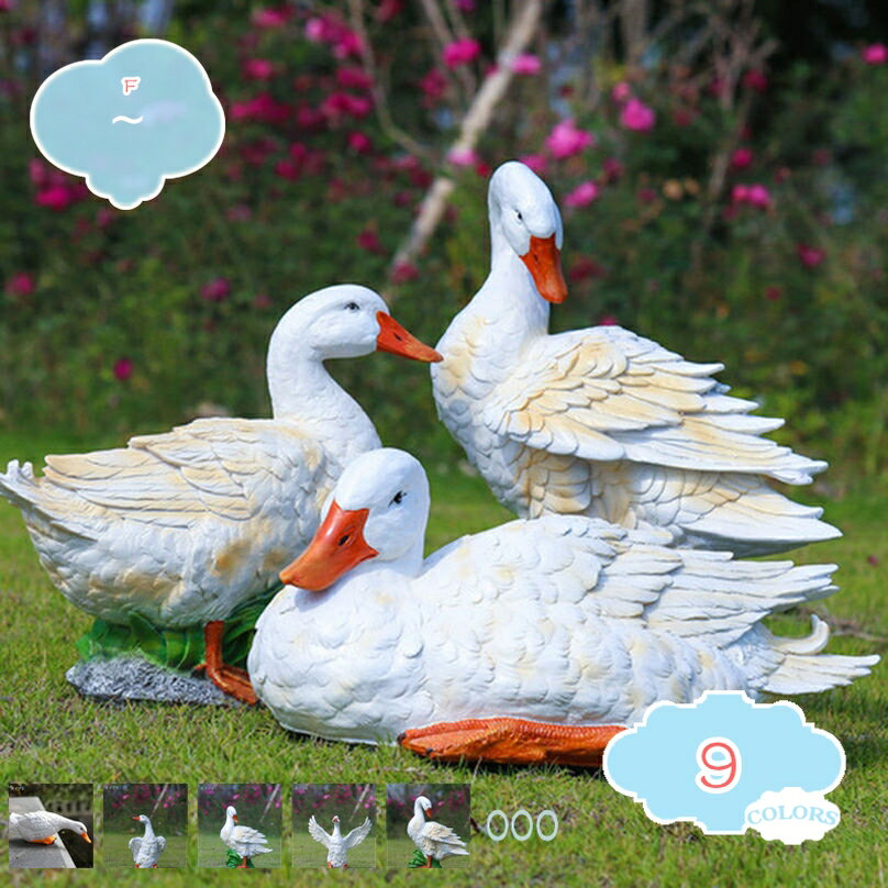 置物 かわいい 癒し ガーデニング 置物 現実的 ガーデンオブジェ ガーデン アウトドア 園庭 風景 デコレーション オブジェ オーナメント 鴨 アヒルオブジェ 庭アート飾り 庭の風景彫刻 ガーデン飾り置き物 アヒルフィギュア shopcp