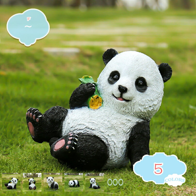 1000円OFFクーポン ガーデニング パンダ雑貨 おしゃれ アウトドア 屋外 置物 オブジェ おもしろ雑貨 シンプル リビング ベランダ 記念品 プレゼント ガーデンオーナメント 本物そっくり 癒しグッズ パンダ 誕生日 インテリアオブジェ オシャレな置き物 shopcp