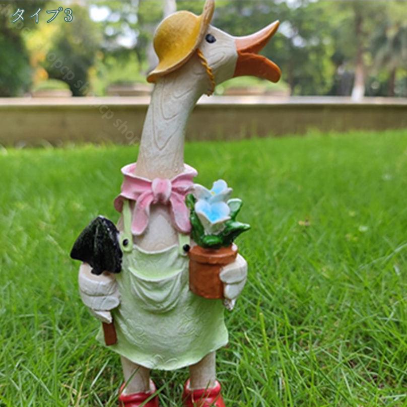 777円OFFクーポン オブジェ 屋外装飾 面白い アヒル雑貨 アヒル 置物 オブジェ あひる おきもの 北欧 雑貨 インテリア雑貨 アヒルの彫像 アンティーク プレゼント 置き物 カントリー ダック ポリレジン 部屋装飾品 北欧雑貨 北欧グッズ 鴨のグッズ shopcp