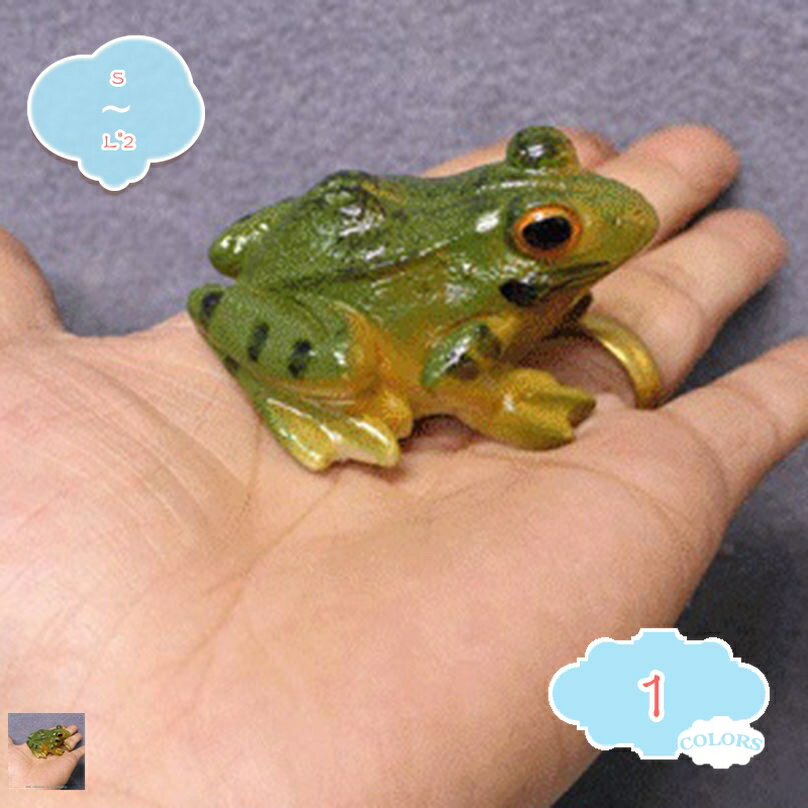 置物 インテリア カエル リアル オブジェ カエル置物 置き物 あおがえる 本物そっくり 庭の風景彫刻 アニマルオブジェ おもちゃ マイクロ いい雰囲気出す おきもの 座る置物 座るカエル 樹脂工芸品 ガーデン雑貨 shopcp