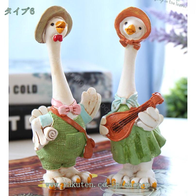 500円OFFクーポン ガーデンオーナメント ニワトリ かわいい 置物 おしゃれ オーナメント 2羽セット ガーデン 庭飾り アンティーク かわいい雑貨 鶏のおきもの カントリー風 庭彫刻の装飾 いい雰囲気出す 樹脂工芸品 動物の置物 ガーデン飾り置き物 shopcp