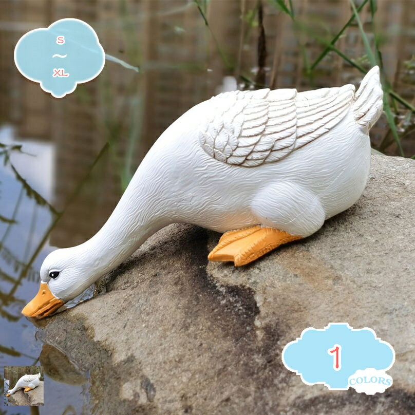 メイン素材：レジン【商品名】：アヒルの置物【サイズ】●S＝長さ（17cm）高さ（5.5cm） ●M＝長さ（25cm）高さ（7cm） ●L＝長さ（38cm）高さ（17cm） ●XL＝長さ（47cm）高さ（16cm）。すべて手作業にて採寸を行っておりますので、 若干の誤差が生じる場合があります。予めご了承下さいませ。■材質：樹脂（ポリレジン）。■商品写真はできる限り実物の色に近づけるよう加工しておりますが、お客様が使用するパソコンのモニター設定や部屋の照明により多少、色の変化が感じられる場合がございます。【雰囲気アップ・可愛いデザイン】愛らしいアヒルのガーデンオーナメントです。お庭のオーナメントにお部屋のアクセントにインテリア、オブジェに色々なアイテムと組み合わせれば楽しく注目の的に！勿論、そのままおいても可愛くて癒されてしまいます。【アニマルオブジェ】：丁寧な細工と可愛らしい見た目は、まるで本物の動物が家に住んでいるようです。かわいい表情はすぐに人目を惹かれます！家の外の庭に置いたりして、何か素敵な空気感を演出することができるのです。【品質いいポリレジン素材】樹脂素材でできており、丈夫で耐久性があり、自然で美しい色で、雨の中で滑らかで完全で、優れの品質と耐久性があります。表面コーティングは製品を保護し、耐久性、耐候性、耐日光性、防水性を備えています。【適用範囲】動物好きの方へのお誕生日プレゼントやクリスマスプレゼント、 また、開店祝い、新築祝い、結婚祝いや結婚記念日。卒業祝い、入学祝い、退職祝い等の節目のセレモニーにも大変喜ばれています。 その他、ご自分へのご褒美や大切な方への感謝の気持ちを伝える贈り物としてたくさんの方々にご愛用頂いています。 お庭や玄関周り、玄関前のアプローチに飾るだけでお家がおしゃれです。【商品名】 ：アヒルの置物 【素材】：樹脂製（ポリレジン） 【スタイル】：北欧風 【サイズ】 ●S＝長さ（17cm）高さ（5.5cm） ●M＝長さ（25cm）高さ（7cm） ●L＝長さ（38cm）高さ（17cm） ●XL＝長さ（47cm）高さ（16cm） ●●●●●●●●●●●●●●●●●●●●●●●オススメポイント●●●●●●●●●●●●●●●●●●●●●●●●●●● 【品質いい材料を採用】 ●高-品質の樹脂と環境に優しい塗料でできており、絶妙で耐摩耗性があり、耐候性があります。 ●滑らかなラインとエレガントな外観を備えた環境に優しい合成樹脂。 【雰囲気アップ】 ●見えるところに飾れば、その愛くるしい姿に癒される。 ●とにかく本物そっくりに仕上がるのが魅力で、飾っても、大切な人へのプレゼントにオススメです！ ●屋外屋内問わず飾ることができます。 ●ガーデン用だけでなく室内で塀の上・事務室・卓上・部屋・リビングや階段などにオブジェとして使っていただくのも素敵です。 【ご注意】 ■商品写真はできる限り実物の色に近づけるよう加工しておりますが、お客様が使用するパソコンのモニター設定や部屋の照明により多少、色の変化が感じられる場合がございます。 ■ キーワード： オーナメント ガーデンオーナメント オブジェ カエル 置物 庭オブジェ ガーデンオブジェ ガーデニング雑貨 インテリア雑貨 置き物 アニマルオブジェ 樹脂オブジェ おきもの おもちゃ DIYキット おきもの 座る置物 おもしろグッズ 豚のオブジェ アウトドア プレゼント お庭 心癒し かわいい キュート 雑貨 ガーデン雑貨 北欧雑貨 動物 モデル かわいいプレゼント DIY 癒しグッズ 多肉寄せ植えオブジェ以下の用語は検索参考用であり、商品内容の詳細説明ではございませんねこ オーナメント 小鳥 きのこ 三角 魚 小さい うさぎ オーナメント 白 シャンデリア シルバー おしゃれ 砂時計 吊るす 浮かせる 多肉植物 寄せ植えオーナメント ソーラー 誕生日置物 犬 柴犬 犬の置物 陶器 置物 バルーン 置き物 招き猫 大きいサイズ おしゃれ 小さい 金色 可愛い ソーラー 招き猫の手が動く置き物 ガラス ガラス細工 かわいい ガラスの置物可愛い置き物 猫置き物可愛い ソーラー 置物 ゆらゆら ふんすい 動く置き物 梅雨 梅雨の置物 季節の飾り 花壇 花壇の置物 オシャレ 飾り 御洒落 飾り 玄関飾り 七夕 夏 ハロウィン お盆置物 招き猫 マリン マンドラゴラ ミニ 水 水が流れる ミニチュア ガラス細工 かわいい 紫 巳 置物 うえるかむボード玄関 うえるかむ 玄関 女神 メンズ メッシュ 目 木製 モダン もののアヒルの装飾 アヒルの彫像 かわいい 置物 庭 池 ガーデニングオーナメント 動物モデル 農場 全4種 樹脂材質 現実的 屋内 屋外 家の装飾 菜園用 インテリア飾り 机の装飾 レトロ 和風置き物 動物 御洒落 可愛い インテリア 玄関 オシャレ オブジェ 家鴨ダック 可愛い 犬 ねこ お得 おしゃれ 動く 運気 うさぎ かえる置き物 面白い 大型 女の子 女 かっこいい 貝殻 安い 韓国