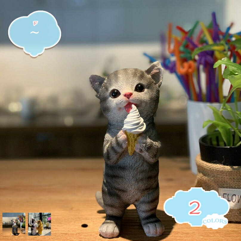 1000円OFFクーポン 置物 ウェルカムボード オブジェ インテリア 樹脂 ガーデンオーナメント 男の子とウサギ 贈り物 階段 出窓 誕生日 装飾 飾り 室内 卓上 部屋装飾品 ガーデニンググッズ 記念日 プレゼント ギフト おもしろい かわいい おしゃれ shopcp