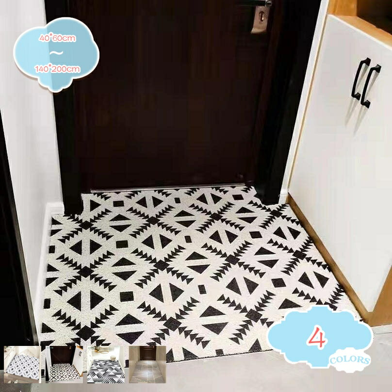 300円OFFクーポン 玄関マット おしゃれ 屋外 屋内 大判 北欧 モダン 薄型 洗える ドアマット 泥落とし 滑り止め 玄関 エントランス 玄関クリーンマット 屋外用 屋内用 ウェルカムマット お店 自宅用 ホテル フロアマット 敷物 引っ越し祝い shopcp