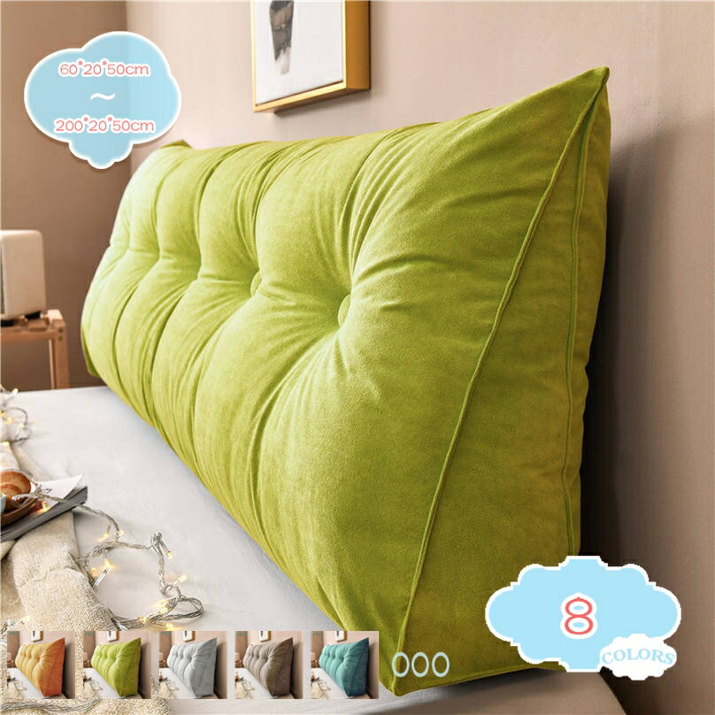 1000円OFFクーポン ベッド用 背もたれ クッション 腰に優しい 座椅子 背もたれ クッション レストクッション 読書/TV ソファークッション カバー取外す可能 洗える 自宅用 一人暮らし 映画鑑賞 ゲーム ギフト 厚い 三角 背当て 腰当て 背もたれクッション shopcp