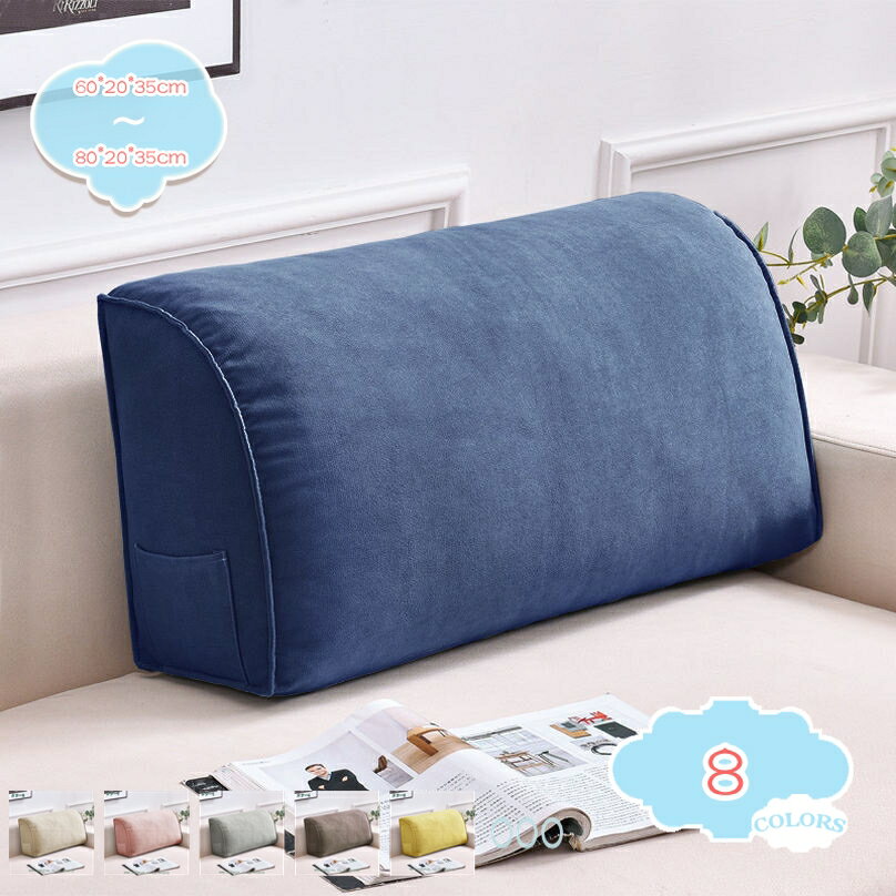300円OFFクーポン 背もたれ クッション 低反発 レストクッション 座椅子 腰楽クッション ソファクッション ベッド用 自宅用 傾斜 カバー取り外しができ 洗える 持ち運び便利 読書枕 ベッド枕 リビング ソファー 読書 テレビ 映画鑑賞 ゲーム shopcp
