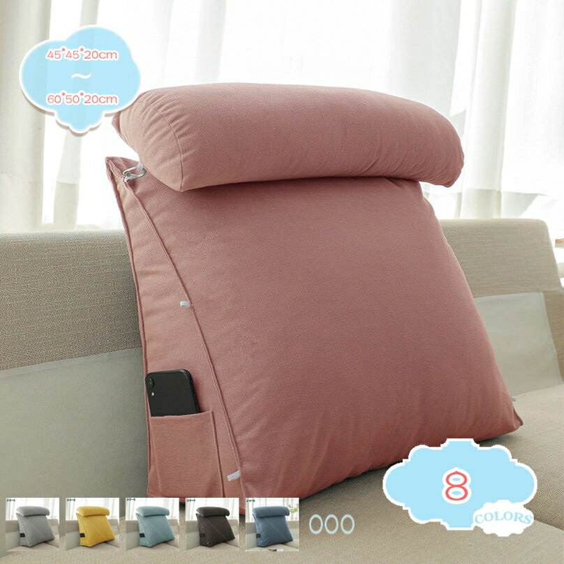 1000円OFFクーポン 背もたれ クッション 三角 低反発 レストクッション 座椅子 腰楽クッション ソファクッション ウェッジ枕 ベッド用 自宅用 背当て 取り外し可 洗える 持ち運び便利 読書 テレビ 映画鑑賞 ゲーム 老若男女兼用 プレゼント ギフト shopcp