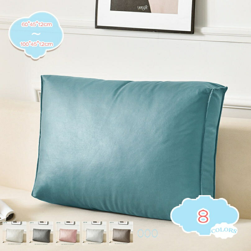 300円OFFクーポン 背もたれ クッション 背もたれクッション 気持ちいい デスクワーク 椅子 椅子用 チェア ベッド ベッド用 座椅子 姿勢 腰 腰枕 うつぶせ 枕 うつ伏せ 北欧 インテリア 雑貨 おしゃれ 一人暮らし 在宅 テレワーク 仮眠 昼寝 膝掛け shopcp