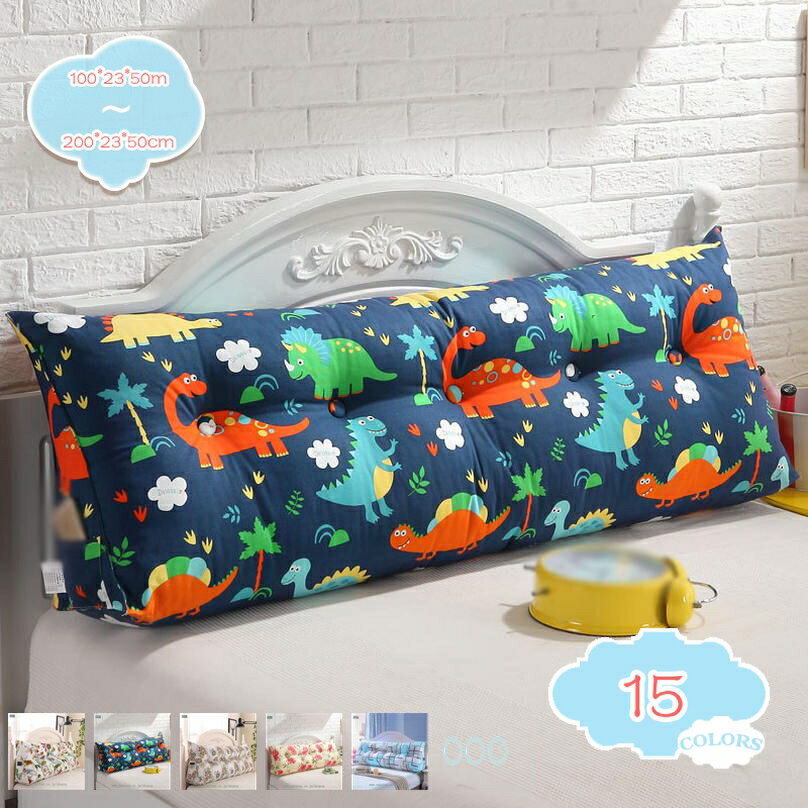 500円OFFクーポン ウェッジクッション 読書枕 柔らかい 着脱式 背もたれクッション 可愛い柄 腰枕 三角クッション 出窓枕 ソフトバッグ ベッド読書枕 快適な取り外し可能なヘッドボード 入学祝い 入学内祝い 入園 ヘッド 安眠 リラックス shopcp