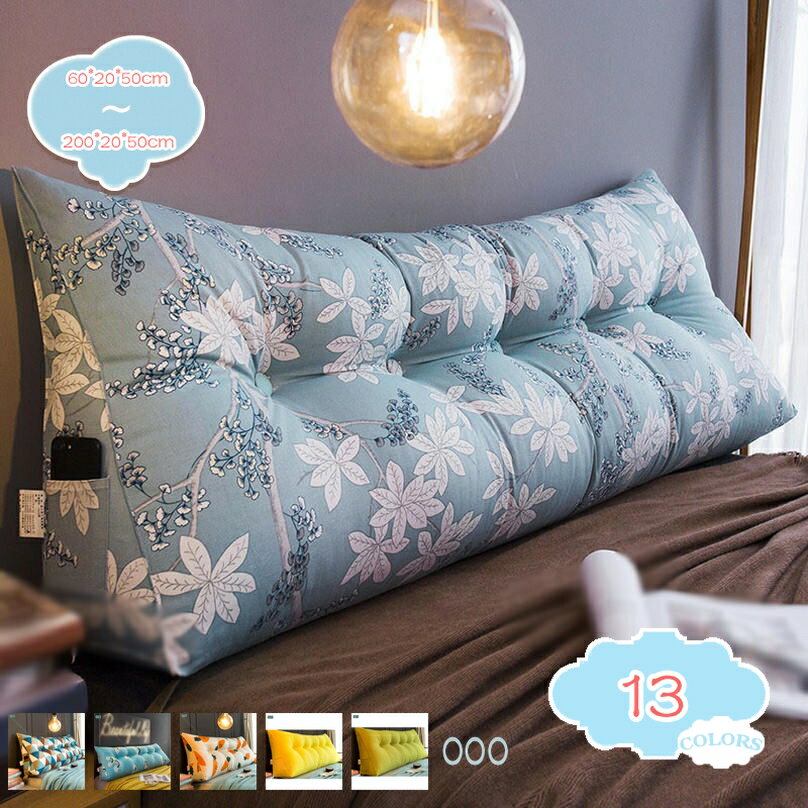 1000円OFFクーポン 背もたれ クッション ベッド 三角クッション 座椅子 大きい おしゃれ クッションソファ 枕 腰枕 長方形 寝れる 枕 だきまくら 大型 運転 高反発 脚上げ ベッド プレゼント用 ロング ピロー 背当てクッション shopcp