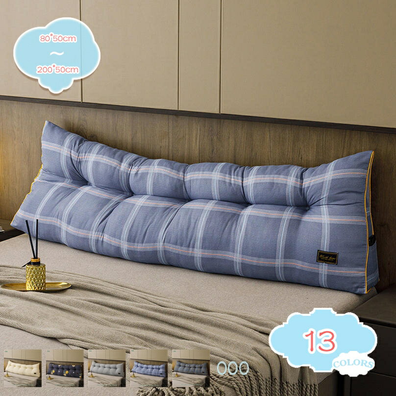 Rakuten - 500円OFFクーポン ヘッドボードクッション 可愛い柄 ウェッジ枕 三角クッション 腰枕 柔らかい 取り外し可能 ソファ ベッド 椅子用 背当て 仮眠用 背もたれ クッション ベッドクッション 大きい ソファー ベッド用 読書 ポケット付き テレビ枕 shopcp