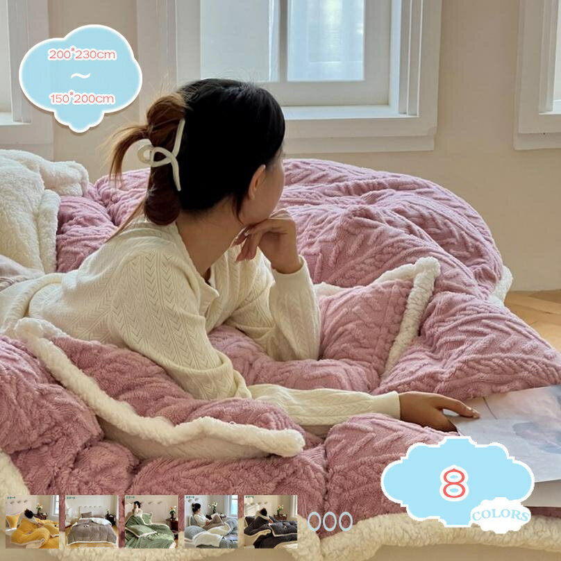 500円OFFクーポン 2WAY仕様 毛布 掛け布団 シングル 暖かい掛け布団 二重生地 ファスナー付 毛布布団 ブランケット 四季利用可能 無地 北欧 毛布カバーにもなる 冬の掛け布団 冬用掛け毛布 肌かけ布団 ダブル 洗濯機対応 多機能 かけふとん shopcp