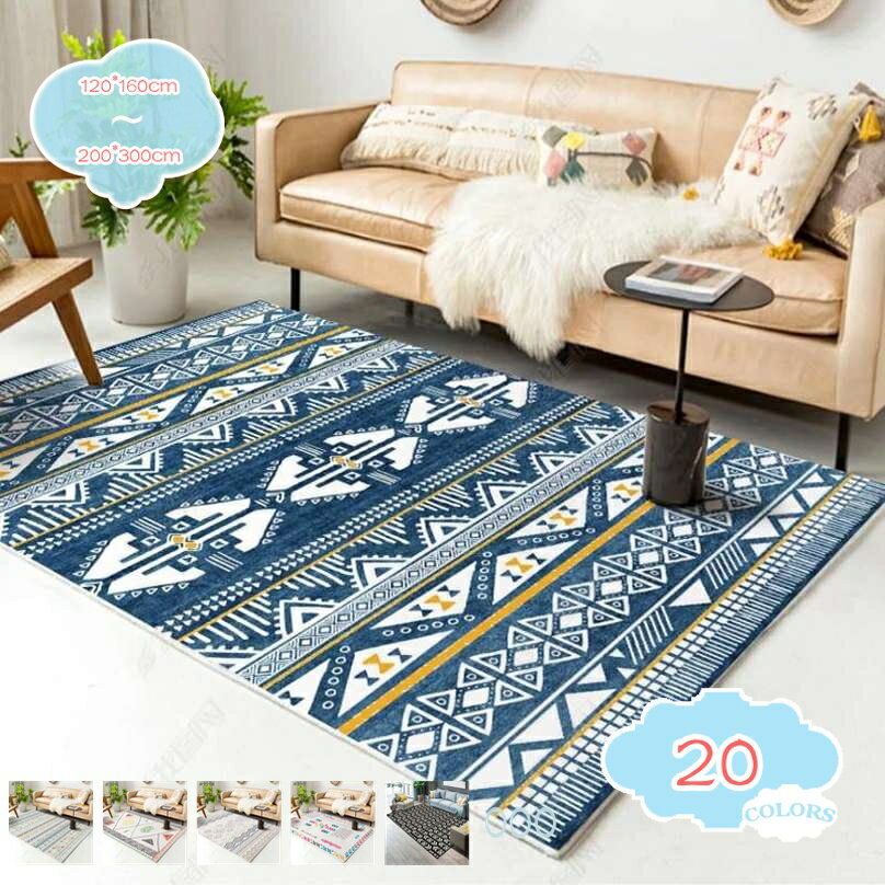 ラグ ラグマット 花模様 長方形 絨毯 風 カーペット ラグカーペット クラシック 花柄 ミッドセンチュリー 西海岸 敷物 マット ヴィンテージ ブルー 青 デニムブルー リビングラグ モザイク柄 パッチワーク柄 shopcp