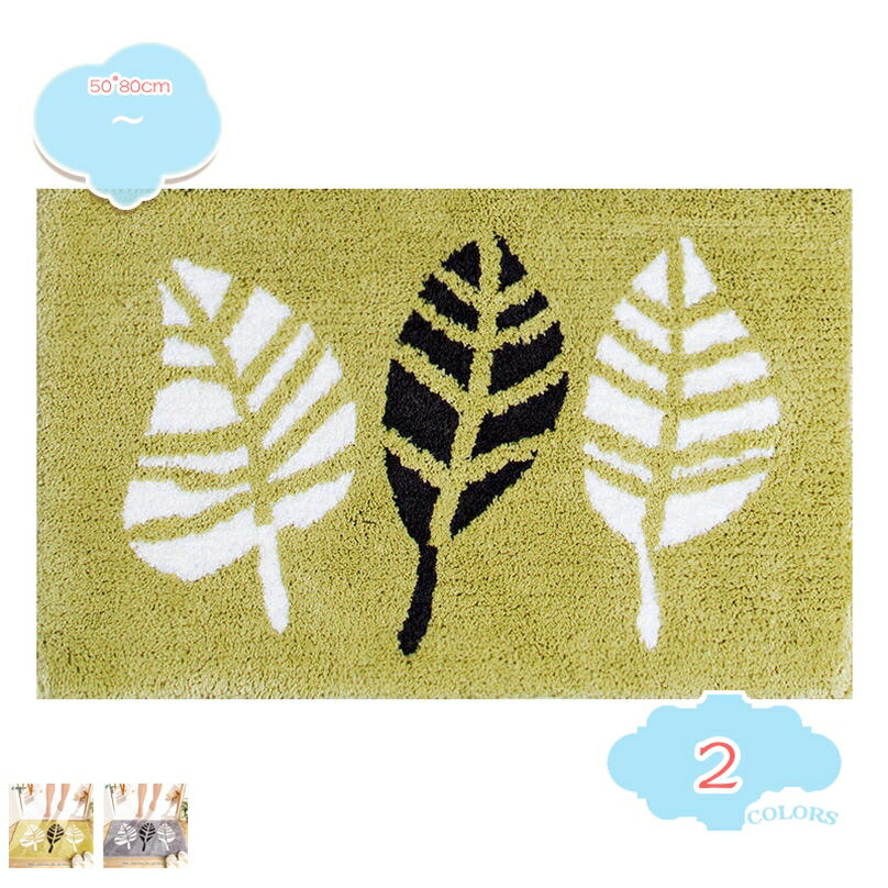 バスマット ふわふわ 足拭きマット 北欧 おしゃれ 玄関マット キッチンマット 低反発 シャギーラグ 小..