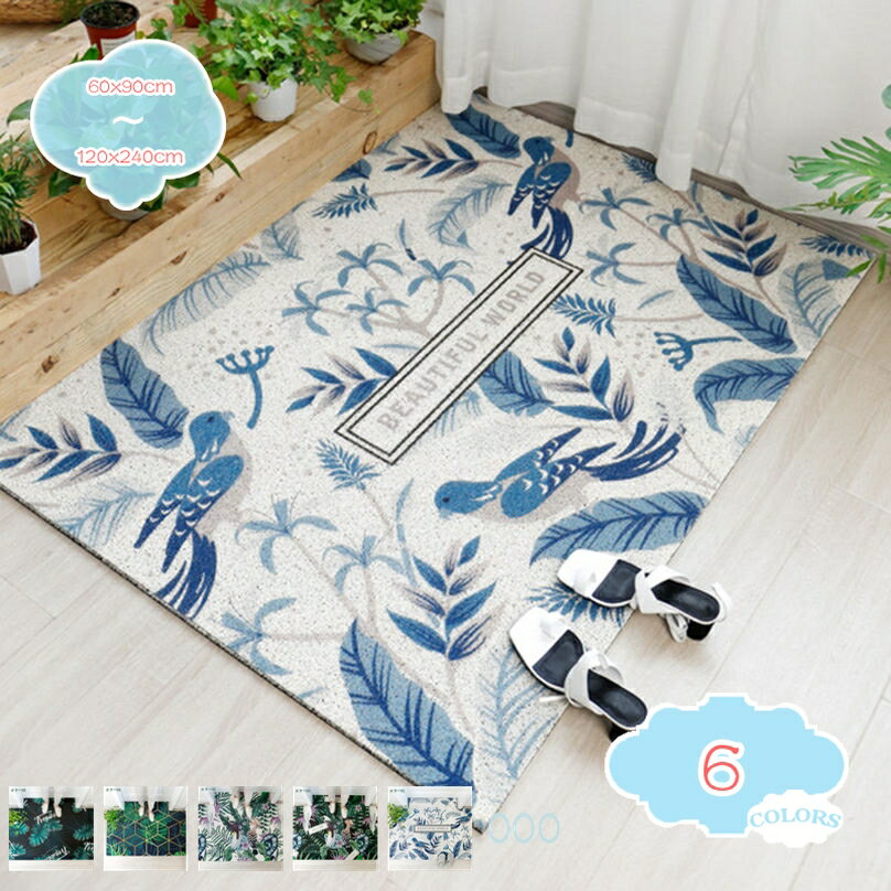 玄関マット 屋外 北欧 おしゃれ 洗える 泥落とし 長方形 玄関まっと ウェルカム welcome エントランスマット 薄型 植物柄 癒し 室内マット インテリア ドアマット 北欧風 玄関PVCマット 家庭用 業務用 贈り物 新居祝い shopcp