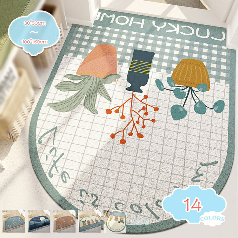 花柄 玄関マット ドアマット 屋外 屋内兼用 滑り止め お手入れ簡単 耐磨耗性 洗えるラグマット PVC 泥除け 防滑 防水性 エントランスマット 業務用 シンプル モダン フラワー柄 インテリア 家庭用 キッチンマット shopcp