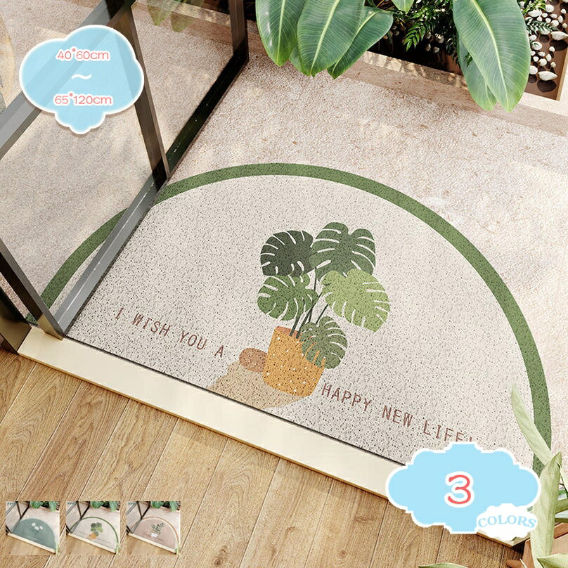 ウェルカムマット ワンちゃん 犬 おしゃれ かわいい 屋外 室内 玄関マット ドアマット 泥落とし マット 家庭用 業務用 エントランス 滑り止め 大判 屋外用ドアマット 雨 雪 泥除け 泥落としマット インテリア 新生活 引っ越し shopcp