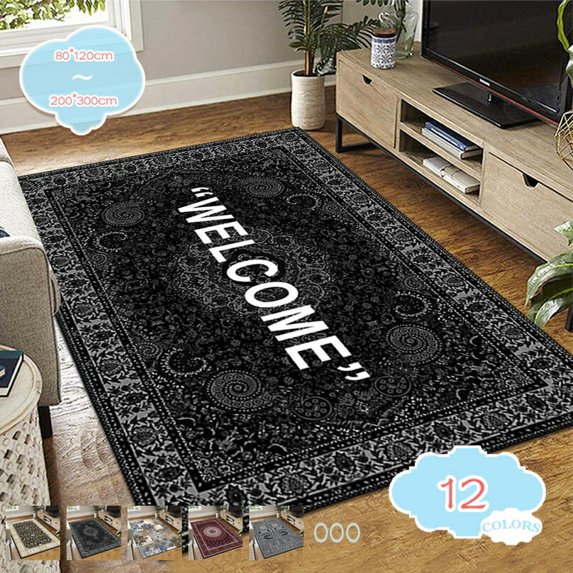 500円OFFクーポン 西海岸風マット 玄関 おしゃれ カーペット モロッコ 低反発 一人暮らし 花柄 年中 カーペット 幾何柄 北欧 ペルシャ柄 部屋 ネイティブ柄 廊下 カラフル 滑り止め付き エスニック ネイビー 水彩 黄色 ラグ shopcp