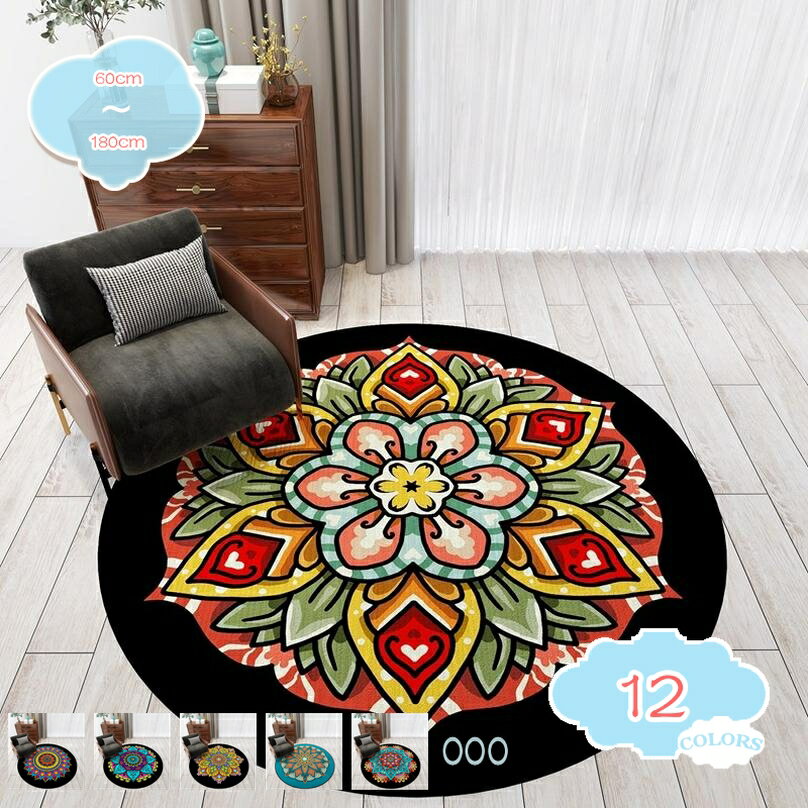 ラグ カーペット おしゃれ な レトロ フィーリング モダン パッチワーク 柄 ラグマット 異国感じ ブラウン エスニック 手洗い ラグカーペット ホットカーペット 対応 民族柄 オールシーズン ラグ 綺麗 絨毯風 shopcp