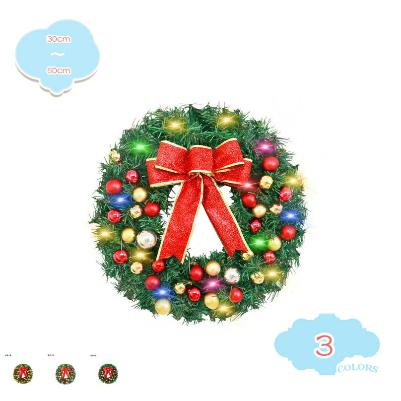 500��OFF�����ݥ� ���ꥹ�ޥ��꡼�� ���� ���ե� �ɾ��� LED�ž��դ� ��� Ź������ ���襤�� ������� ���إ���ƥꥢ �ɳݤ� �ɾ��� ��ӥ� ��...