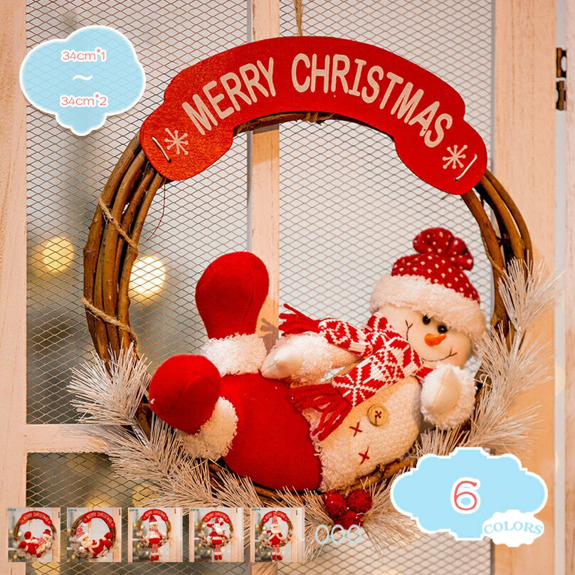 クリスマスリース クリスマス飾り イルミネーションライト付き ドア 玄関リース 壁掛け 可愛い クリス..