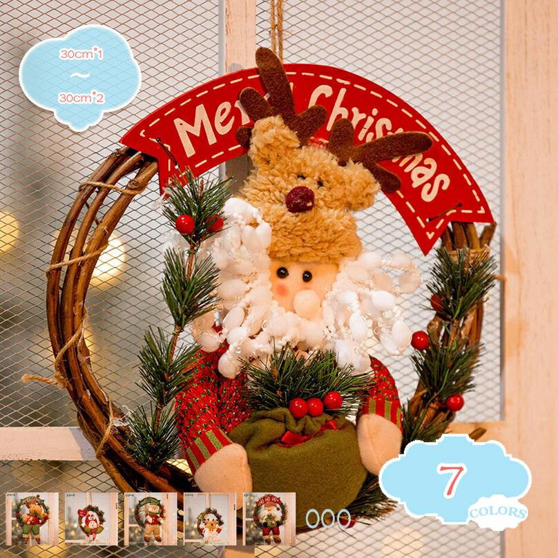 クリスマスリース リース 玄関 クリスマス 壁掛け飾り LED 電池式 北欧風 デコレーションライト オーナ..
