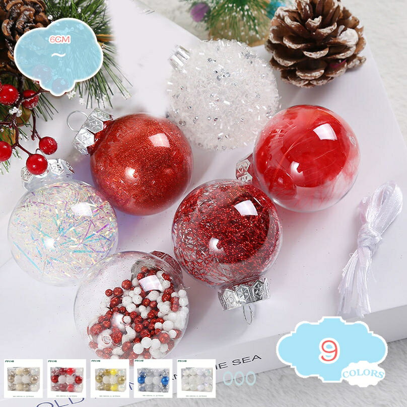 777円OFFクーポン クリスマスボール 飾り オーナメント 雑貨 クリスマスツリー用品 飾り ボールセット 豪華 おしゃれ 北欧風 可愛い 部屋 店舗 デコレーション 美しい ゴージャスなデザイン クリスマスツリーオーナメント shopcp