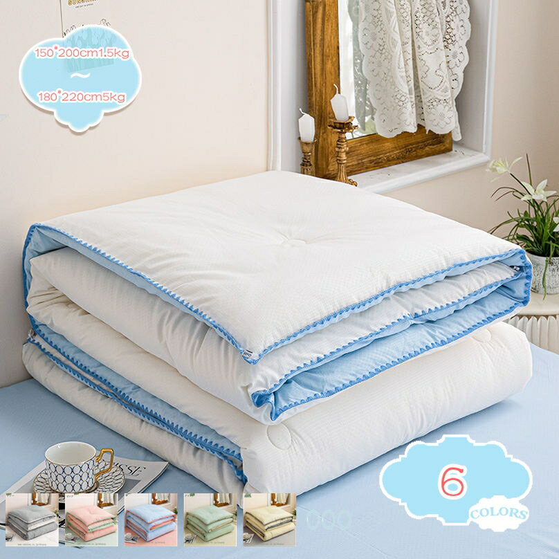 掛けふとん洗える掛け布団掛布団掛ぶ...