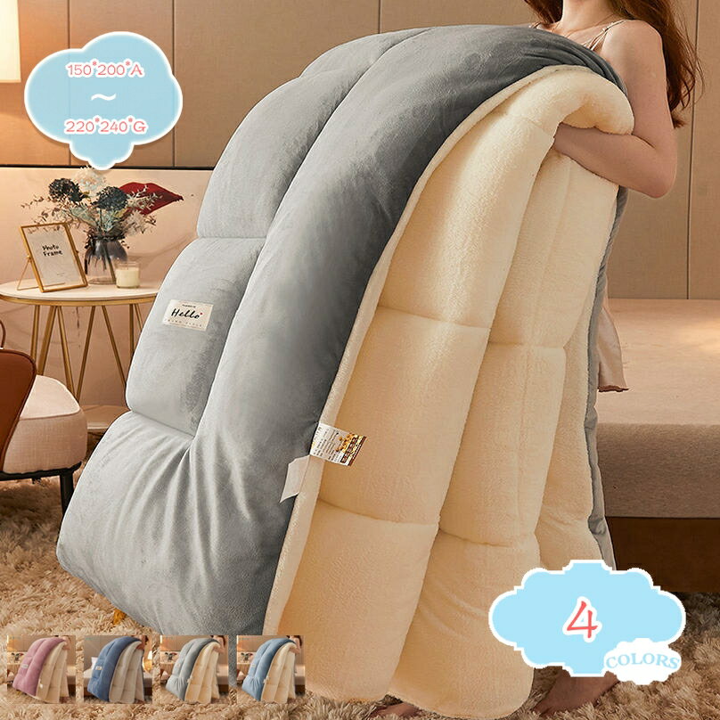 商品画像1