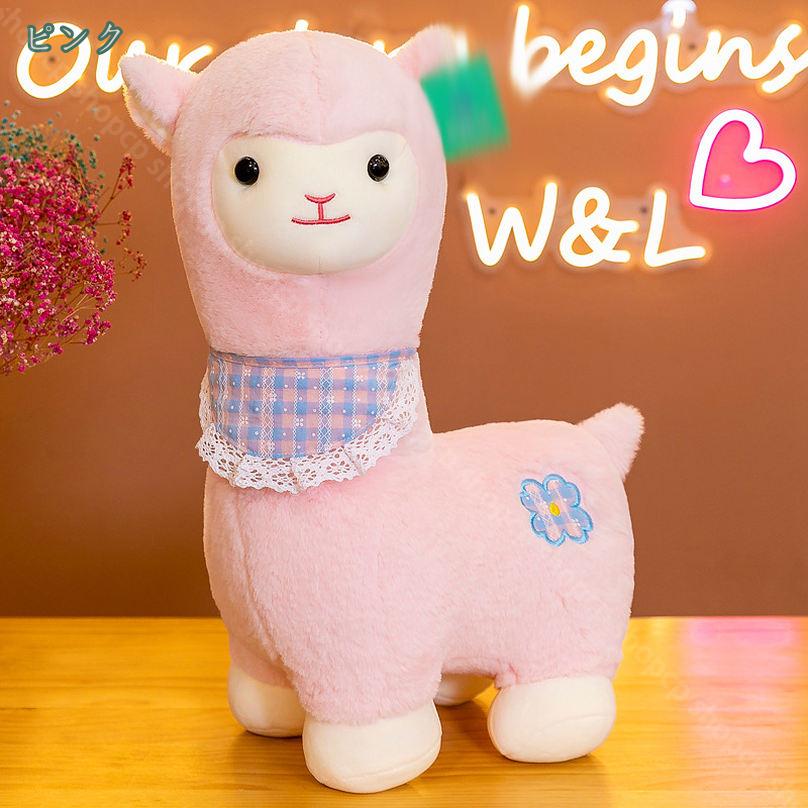 CPショップの800円OFFクーポン ぬいぐるみ アルパカぬいぐるみ 大きいサイズ 可愛い かわいい 抱き枕 アルパカ人形 ふんわり ソフト 縫いぐるみ 縫い包み お祝い 贈り物 男の子 女の子 彼女 誕生日 プレゼント ベッドサイド ベッドルーム 腰当て shopcp｜アングル2