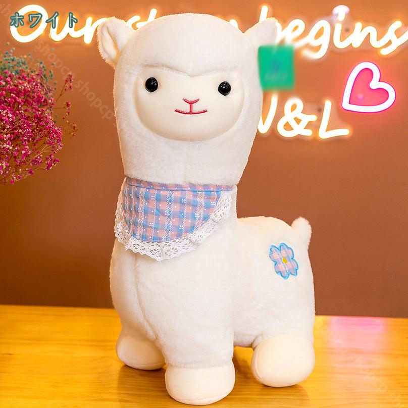 CPショップの800円OFFクーポン ぬいぐるみ アルパカぬいぐるみ 大きいサイズ 可愛い かわいい 抱き枕 アルパカ人形 ふんわり ソフト 縫いぐるみ 縫い包み お祝い 贈り物 男の子 女の子 彼女 誕生日 プレゼント ベッドサイド ベッドルーム 腰当て shopcp｜アングル3