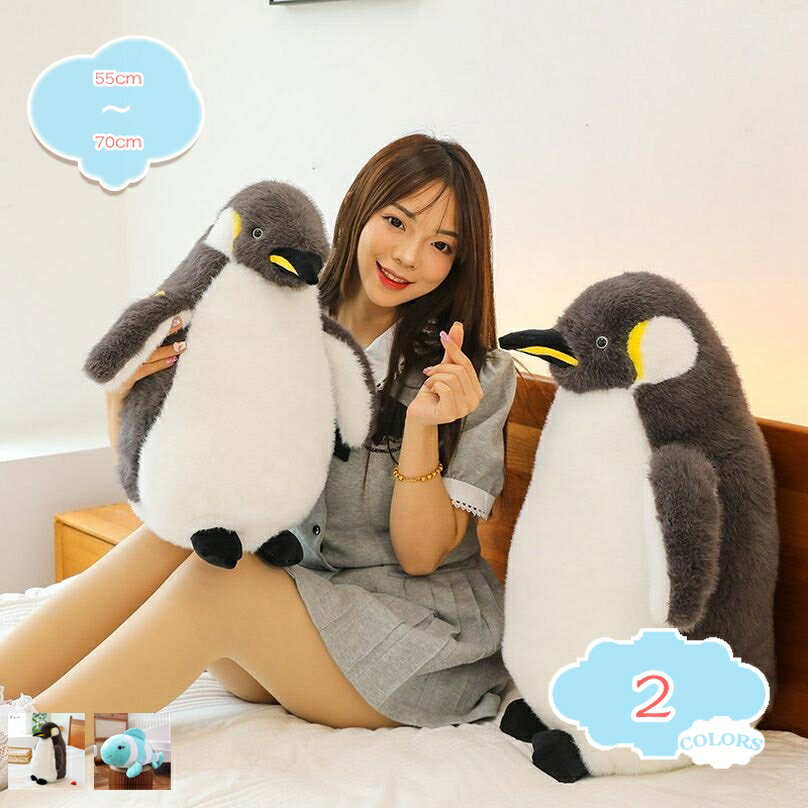 カバ河馬ぬいぐるみ 可愛い ふわふわ おもちゃ 動物 眠り枕 抱き枕 抱きまくら 心地いい 女性 お祝い インテリア 彼女へ 誕生日プレゼント 記念日 店飾り 抱き枕 卒業プレゼント お祝い インテリア 彼女へ 記念日 店飾り shopcp