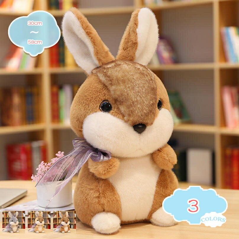 500円OFFクーポン ウサギ抱き枕 うさぎぬいぐるみ 大きいサイズ 兎 抱きまくら 快眠グッズ 横寝サポート 兎縫いぐるみ 抱き枕 キャラクター 可愛い ふわふわ お誕生日プレゼント 引越し 癒し 柔らかい 兎 ぬいぐるみ 抱き枕 気持ちいい 横向き寝 寝添え shopcp