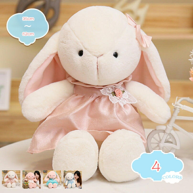 メイン素材：モケット●サイズ：35cm 46cm 62cm；●表地：モケット；●中材：PPコットン；通気性のある素材を使用しています。非常に柔らかく、洗濯機で洗うことが可能です。【キュートな兎】カラダの作りから表情まで手間をかけたんです！柔らかい手触り、キュートな外観は、かわいい家庭装飾にして、抱き枕としても素晴らしいです。かわいいサメを抱きしめて、一緒にぐっすり眠っちゃおう♪【柔らかい】押し出しや変形を気にせず、やわらかくふんわりとしたやわらかなPP綿を使用。自宅や車だけでなく、オフィスのテーブルにも飾りとして好きな場所に置くのに最適なサイズです！【インテリア】昼寝枕、抱き枕、腰枕、ネックピロー 、クッションとしてもいいが、ご自宅のソファーやベッドルームはもちろん、ホーム、寝室、部屋、オフィス、コーヒーショップ、ソファー、車内などに彩りを添えます。【クリスマスプレゼント】誕生日、クリスマスプレゼント、新年の贈り物、出産祝い、どのようなイベントでも贈り物にしてもいいです。特に贈り物としておすすめです。【商品の基本情報】 ●サイズ：35cm 46cm 62cm； ●表地：モケット； ●中材：PPコットン； ==================================== ーーおすすめのポイントーー 【可愛い兎】 ☆心地良い手触りと可愛いうさぎの特徴をとらえた愛らしい表情のぬいぐるみは、愛着が湧きやすくインテリアとして 飾ることもできますので特別なイベントにぴったりです。可愛いプレゼントや部屋の飾りとしても、抱き枕としても、 いろいろな場面でご利用下さい。 【ふんわり心地】 ☆肌あたりの良い生地を使っています。ふわふわ感がフィットして使いやすいです。安心なふんわり心地よい肌触り、 肩や腰の負担軽減になり、ストレス解消もできます。 【ストレス解消】 ☆抱きしめると柔らかくもちもち、ちょうど良い感じに。仕事て疲れて帰っても、抱っこしてたら嫌な事も忘れてぐっすり 眠れました。寒い時はこれを膝に乗せると暖かいのでとても重宝します。 【プレゼントに最適】 ☆お誕生日・クリスマスなどのプレゼントに最適です。女性の方にとても喜ばれる存在感の贈り物！ただの家飾り・ 店飾りとしても注目されやすい萌え萌え存在！ 【お手入れ方法】 ●本商品は手洗いにてお洗濯ができます。お洗濯後は速やかに形を整えて、直射日光をさけて陰干ししてください。 ●中材の乾燥が十分でないとカビなどが発生する原因になりますので、乾燥は十分に行ってください。 【ご注意】 ●測り方の相違によって、1 - 3cmの誤差がある場合がありますがご了承ください。 ●PC環境や撮影状況などの違いにより実際のお色とは若干異なる場合がございます。 ●初めて使用する前に、手で穏やかなクリーナーで人形をきれいにして、より衛生的に健康にしてください。 ●ご了承の上ご購入をお願いいたします。以下の用語は検索参考用であり、商品内容の詳細説明ではございません抱きまくら 猫 90 低反発 硬め 穴 就寝用 カバー 洗える ブラック ナマケモノ だきまくら ワニ ペンギン しろくま 大きいサイズ クマ くま 洗濯 ビーズ 丸洗い インテリアクッション お尻が痛くならない 大きい コンパクト 車 おしゃれ 持ち運び 厚い 痔 床 椅子 小さめ カバー ひとをダメにする 安い 枕 ミニ 中身 カバー付き ピンク 背もたれ付きぬいぐるみ パン 抱き枕 気持ちいい クッション 面白いプレゼント リアルぬいぐるみ おいしいそう ソファークッション 置物 洗える ふわふわ 腰枕 背当たれ 肘置き 足置き 部屋飾りクッション 大きい ダメにする キャラクター 背もたれ ベッドの上 ソファ 三角 ロング 座椅子 かわいい 姫系 おしゃれ 可愛い 丸 背中 オフィス 大きめ 薄い 折りたたみ 安眠枕お昼寝枕 デスク うつぶせ 可愛い ハンドインクッション デスク座布団 おしりが痛くならない 薄め 和室 客用 クッション 厚い 高反発 フローリング 腰が痛くならない 父の日座る犬 ぬいぐるみ 可愛い シャー・ペイ 犬おもちゃ 犬抱き枕 リアル シャー・ペイ ペットぬいぐるみ ふわふわぬいぐるみ 友達へのプレゼント クリスマス 彼女 贈り物 そっくり