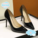 300円OFFクーポン パンプス 10cmヒール 歩きやすい フォーマル 冠婚葬祭 結婚式パンプス 痛くない ピンヒール 10cm ハイヒール ポインテッド 美脚 おしゃれ カジュアル シューズ オフィスパンプス 疲れない 10センチヒール 通勤 shopcp