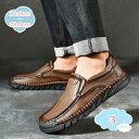 1000円OFFクーポン モカシン デッキシューズ メンズシューズ 革靴 モカシンシューズ スリッポンシューズ カジュアルシューズ コンフォート モカシンシュー...