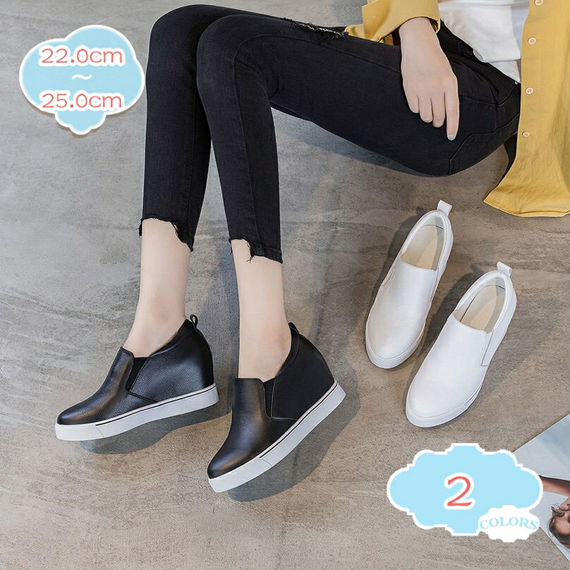 777円OFFクーポン 厚底 スリッポン レディース ローファー 黒 白 ブラック ホワイト インヒール ラウンドトゥ ローカット カジュアル 日常 通学 22-25cm 軽量 通気 おしゃれ 歩きやすい 履きやすい シンプル 身長アップ かわいい 美脚 shopcp
